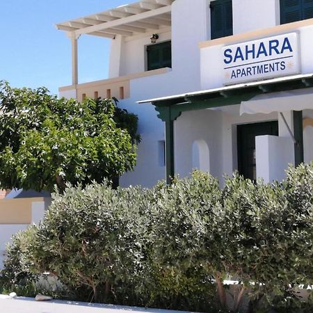 Sahara Beach Apartments - Kastraki Kastrákion Eksteriør bilde